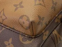 LOUIS VUITTON　ルイ・ヴィトン　パームスプリングス･バックパックPM　リュックサック　モノグラム・リバース　M43116　2147200521732　【205】