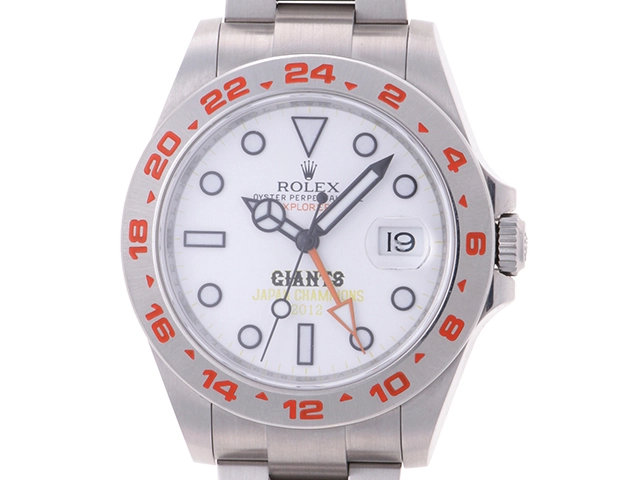 2013年1月並行品 ROLEX ロレックス　メンズ オートマチック　エクスプローラーⅡ 読売ジャイアンツ優勝記念モデル 88本限定 216570 ホワイト文字盤 SS【472】HK