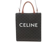 大黒屋【公式】 | 中古ブランド品の通販、買取、質屋