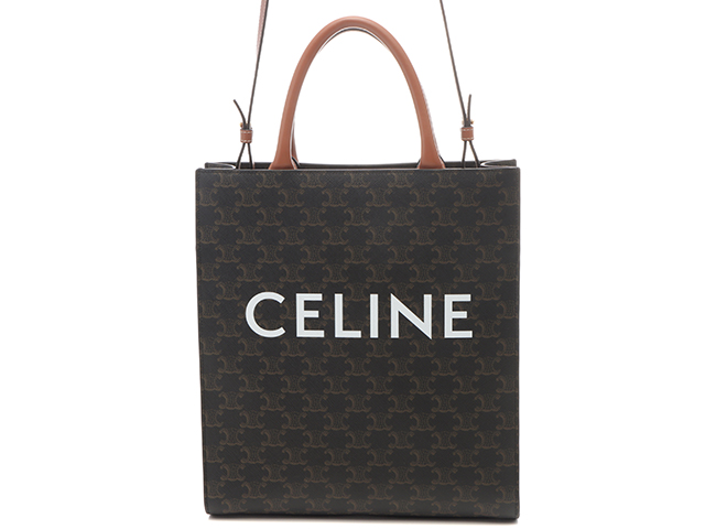 CELINE セリーヌ バーティカルバーティカル カバ スモール タン