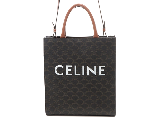 CELINE セリーヌ バーティカルバーティカル カバ スモール タン CELINE セリーヌ バーティカルバーティカル カバ スモール タン