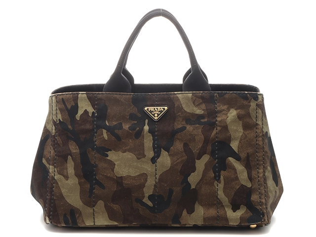 プラダPRADA カナパL カモフラージュ