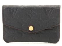 ルイ・ヴィトン 財布・コインケース | 中古ブランド通販・高価買取の大黒屋