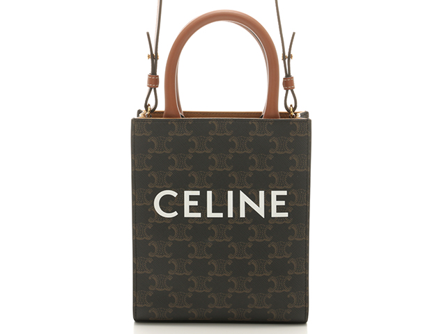 CELINE セリーヌ トリオンフ ミニバーティカルカバ 194372BZK.04LU
