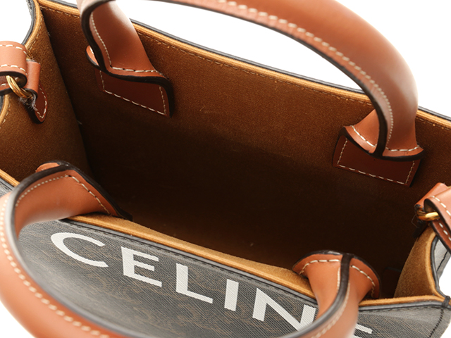 CELINE セリーヌ トリオンフ ミニバーティカルカバ 194372BZK.04LU