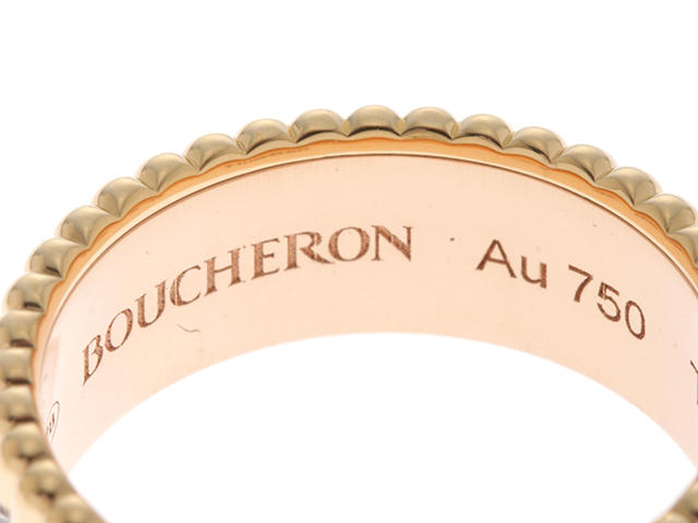 BOUCHERON ブシュロン キャトル・クラシック ダイヤモンドリング