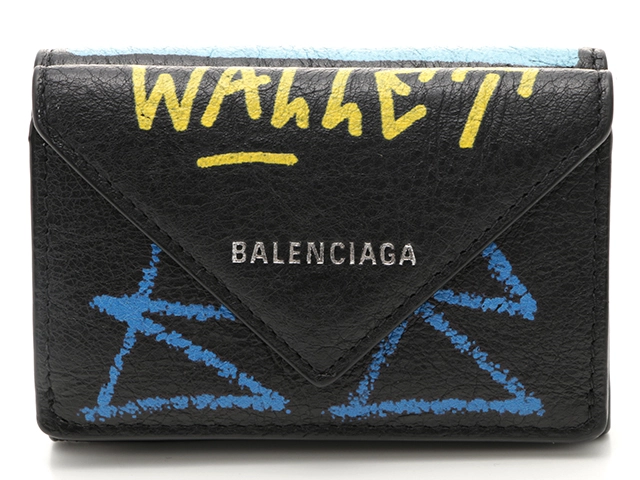 【極美品】BALENCIAGA バレンシアガ ペーパーミニウォレット ブラック