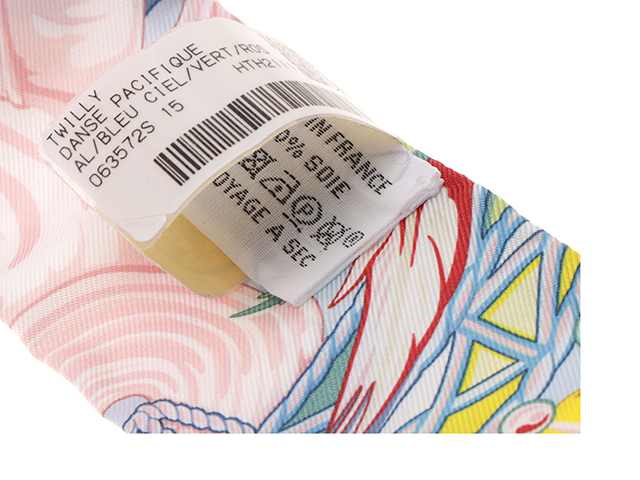 Hermes ツイリー DANSE PACIFIQUE シルク ブルーシエル/ヴェール  