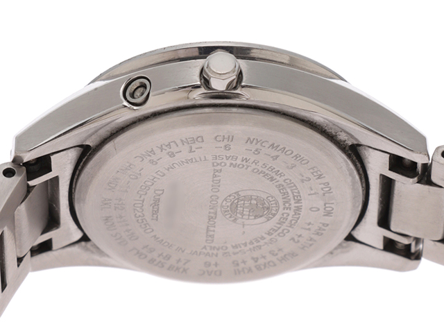 CITIZEN シチズン エクシード エコドライブ ES9370-62A チタン
