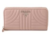 PRADA　プラダ　キルティングジップアラウンド長財布　1ML506　ピンクベージュ　レザー　2147300402788【207】
