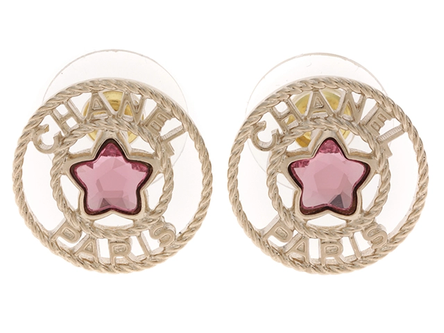 CHANEL シャネル ココマーク スターピアス メタル シャンパン
