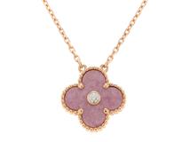 Van Cleef & Arpels　ヴァン クリーフ&アーペル　ヴィンテージアルハンブラ　ネックレス　K18ピンクゴールド　ロードナイト／ダイヤモンド 　6.4g　【471】L