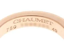 美品 CHAUMET ショーメリアン エヴィダンス リング 55 約14.5号 CHAUMET ［飯能本店］Chaumet ショーメ #55 0.02ct ダイヤモンド