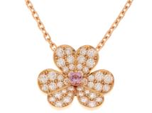 Van Cleef & Arpels ヴァン クリーフ&アーペル フリヴォル スモールネックレス VCARP6L400 K18PG/ダイヤモンド/ピンクサファイア 2022年正規品【472】SJ