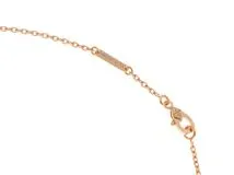 Van Cleef & Arpels ヴァン クリーフ&アーペル フリヴォル スモールネックレス VCARP6L400 K18PG/ダイヤモンド/ピンクサファイア 2022年正規品【472】SJ