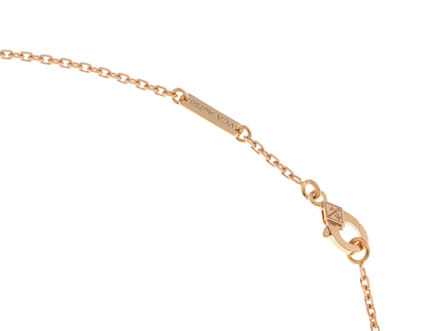 Van Cleef & Arpels ヴァン クリーフ&アーペル フリヴォル スモールネックレス VCARP6L400 K18PG/ダイヤモンド/ピンクサファイア 2022年正規品【472】SJ