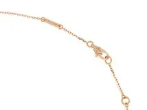 Van Cleef & Arpels　ヴァン クリーフ&アーペル　スウィートアルハンブラ  　ネックレス　K18ピンクゴールド　カーネリアン  　2.8g  　2147300411964【432】