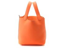 HERMES　エルメス　ピコタンロックPM　エクラ　オレンジミニアン　ローズアザレ　シルバー金具　W刻印(2024年頃製造）【471】I