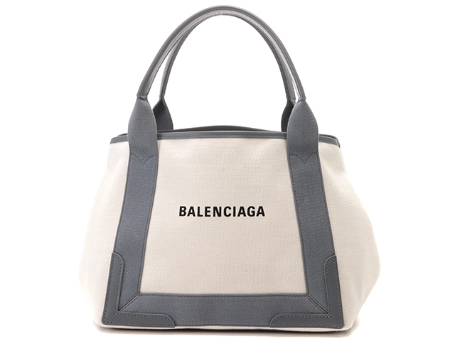 BALENCIAGA バレンシアガ カバスS ネイビー ナチュラル グレー