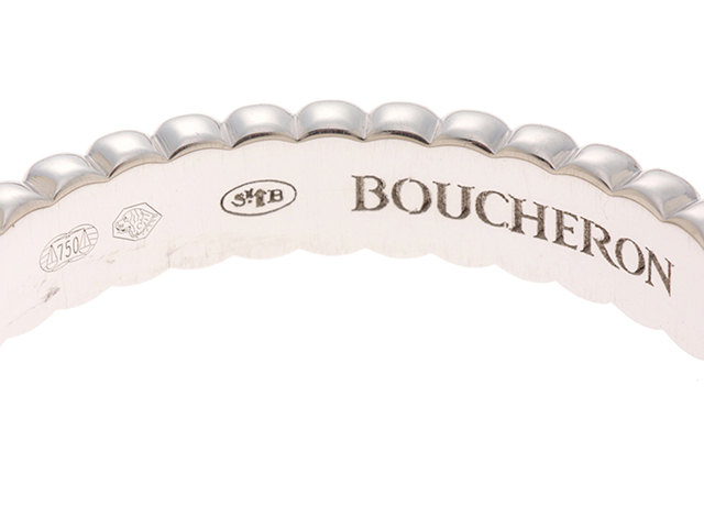 BOUCHERON ブシュロン キャトルグログランリング JAL01170 ホワイト