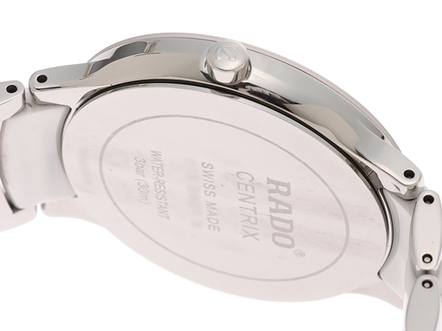 RADO ラドー 時計 メンズ セントリックス R30927722 クオーツ シルバー ...