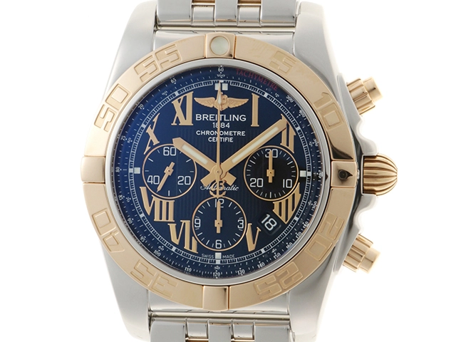 1時間だけ値下げ！！日本限定500本！被らない！BREITLING クロノマット グレーラバーを採用した日本限定モデルの「クロノマット」をご紹介