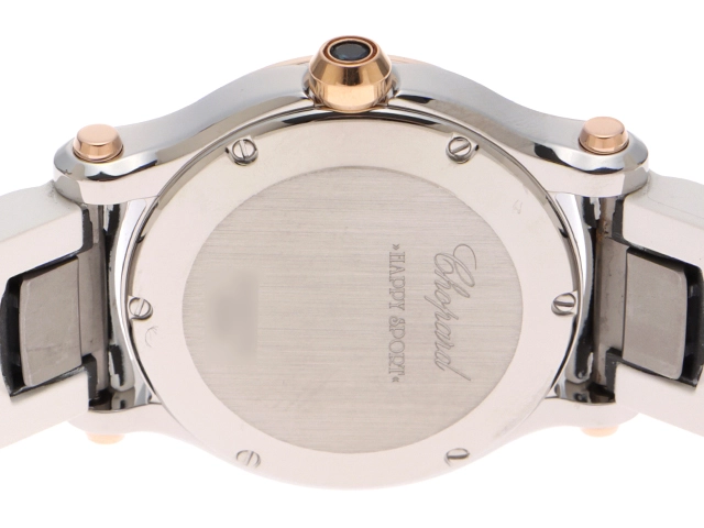 CHOPARD ショパール ハッピーハート ホワイトシェル イエローゴールド/ステンレス/ラバー 278590-6005 レディース クォーツ 2147400289777 【432】