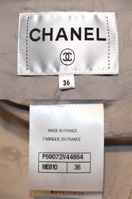 CHANEL シャネル ツイードジャケット P59072V44854 レディース36