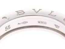 BVLGARI ブルガリ 貴金属･宝石 B-zero1 ビーゼロワン リング XSサイズ WG ホワイトゴールド #55【430】