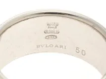 BVLGARI ブルガリ セーブザチルドレン リング 指輪 シルバー 50号 【460】