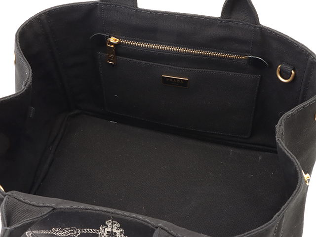 PRADA プラダ トートバッグ カナパM ブラック キャンバス 1BG642