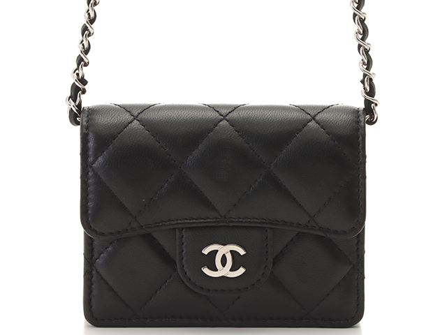 CHANEL シャネル マトラッセ ミニチェーンバッグ カードケース ブラック/SV ラムスキン【430】2148103329715  の購入なら「質」の大黒屋（公式）