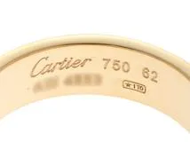 Cartier　カルティエ　ラブリング　YG　イエローゴールド　62号　本体のみ【433】