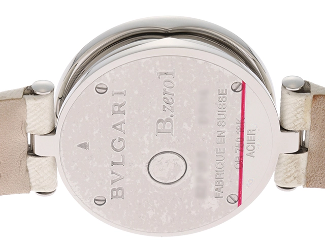 BVLGARI Bzero1 ダブルハート ダイヤ - library.iainponorogo.ac.id