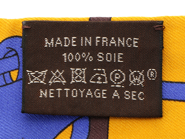 HERMES エルメス トゥイリー ツイリー シルク 乗馬の装具一式