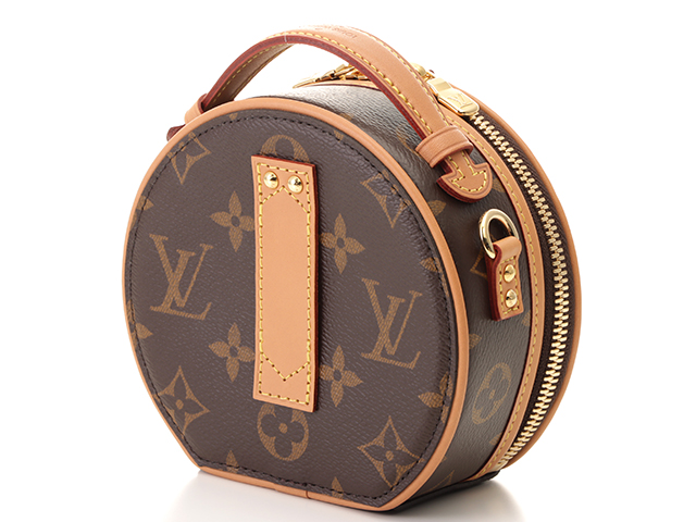 louis vuitton m44699