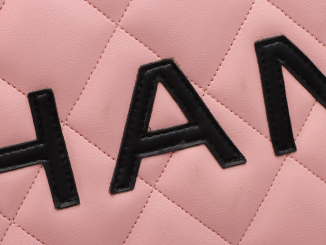 Chanel シャネル マトラッセロゴボストンバッグ ピンク ブラック Gp レザー 430 の購入なら 質 の大黒屋 公式