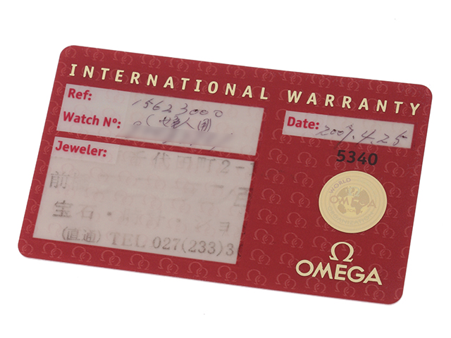 OMEGA オメガ コンステレーション ミニ 1562.30 クォーツ ホワイト文字  