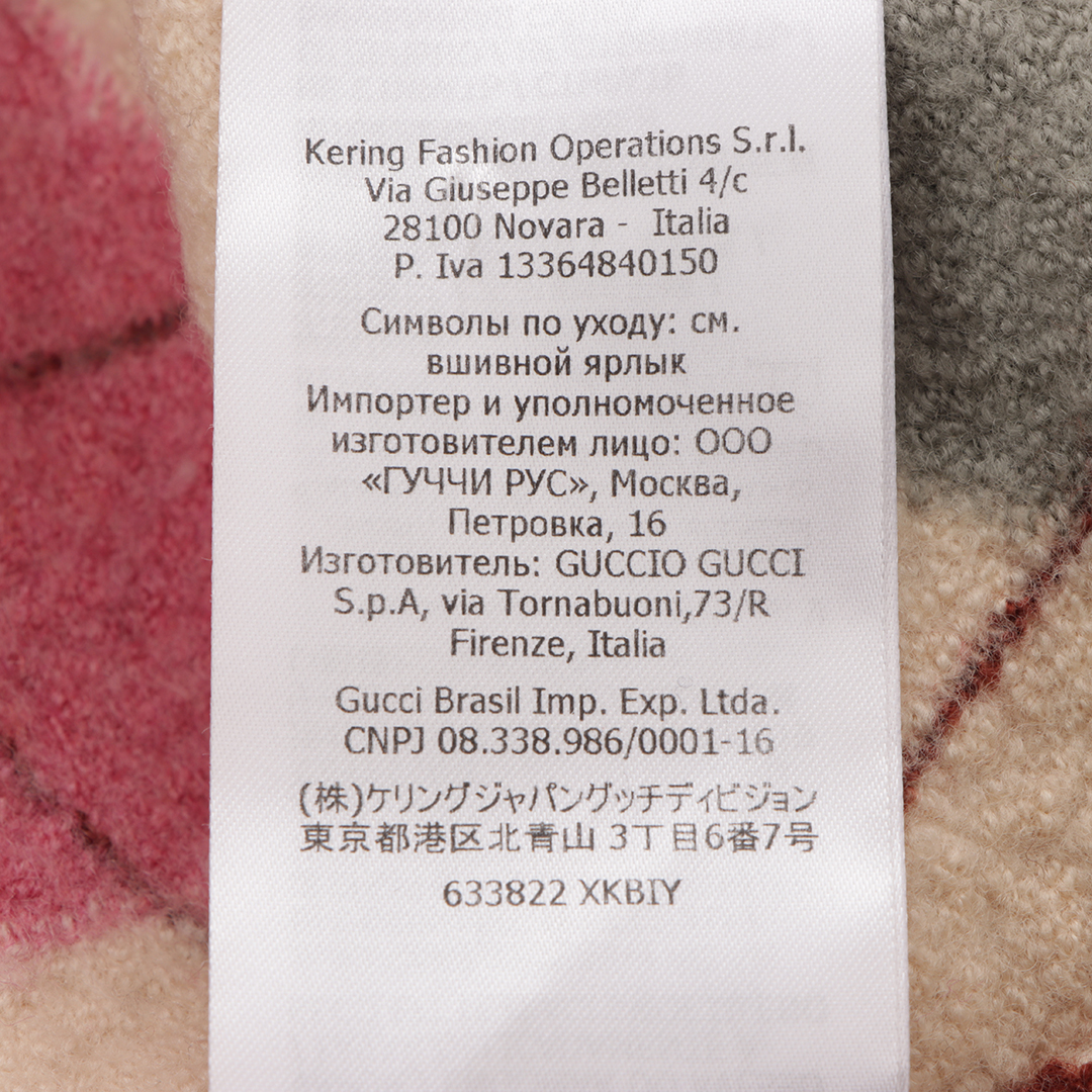 GUCCI グッチ ニット セーター メンズ S ベージュ ピンク グレー GUCCI グッチ ニット セーター メンズ S ベージュ ピンク グレー