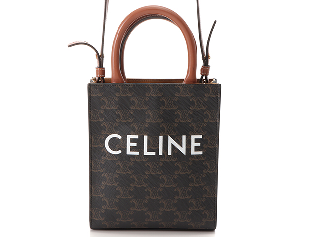 ＣELINE　セリーヌ　トリオンフ　ミニバーティカルカバ2WAYショルダー　194372BZK.04LU　PVC　レザー　ブラウン　【437】　 2148103468537