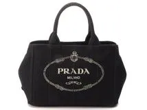 PRADA プラダ ミニカナパ ブラック NERO キャンバス 1BG439 【204】 の