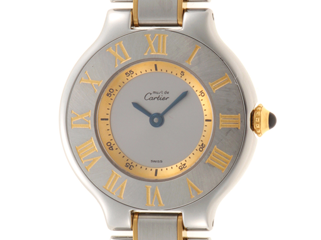 カルティエ★マスト21★レディース腕時計★超美品★ Cartier カルティエ マスト21 腕時計 時計 ステンレススチール