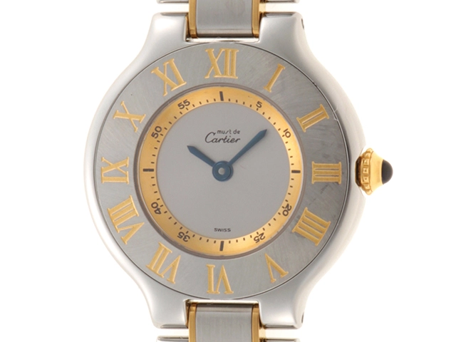 Cartier カルティエ 腕時計 マスト21 ヴァンティアンSM W10073R6