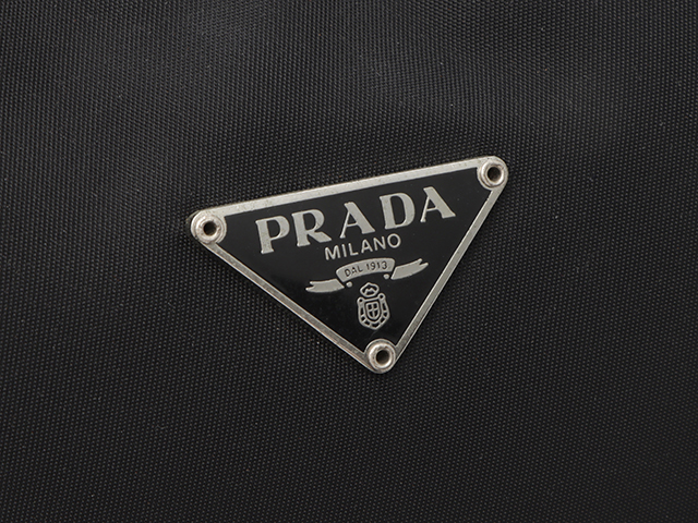 PRADA プラダ ハンドバッグ ブラック ナイロン【430】2148103489402 の