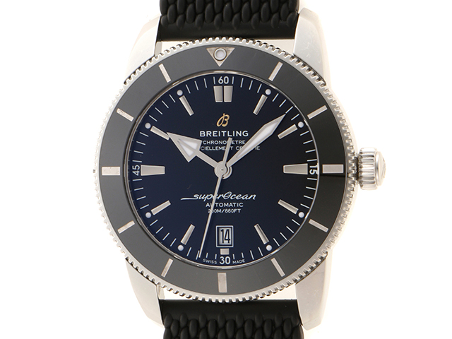 BREITLING ブライトリング スーパーオーシャン ヘリテージ B20 