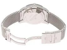 BREITLING　ブライトリング　スーパーオーシャンヘリテージ　AB2020　SS　自動巻き　黒文字盤　メンズ【432】2148103499791