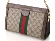 GUCCI グッチ オフィディア GG スモール ショルダーバッグ 503877 GG