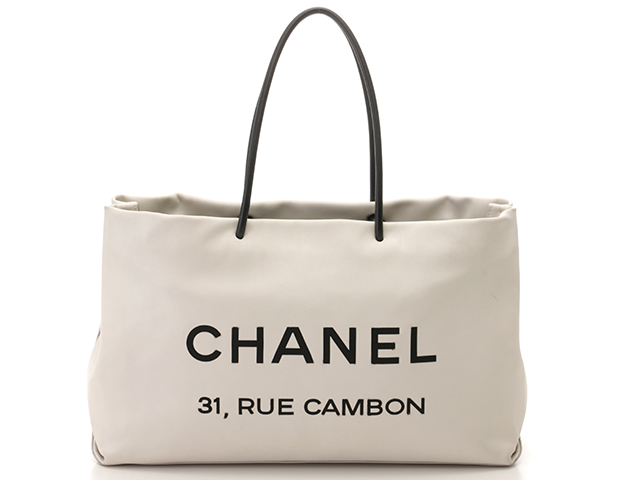 CHANEL シャネル エッセンシャルトートGM A46882 ホワイト