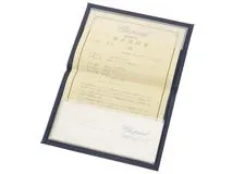 Chopard　ショパール　ハッピースポーツ　27/8250-23　ステンレス　ホワイト/4PD1P色石　クオーツ　女性用時計【473】