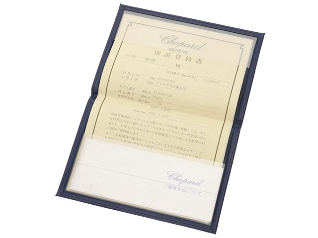 Chopard　ショパール　ハッピースポーツ　27/8250-23　ステンレス　ホワイト/4PD1P色石　クオーツ　女性用時計【473】